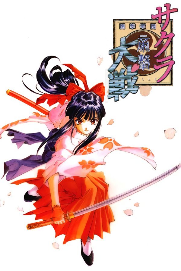 Sakura Wars PS4RT