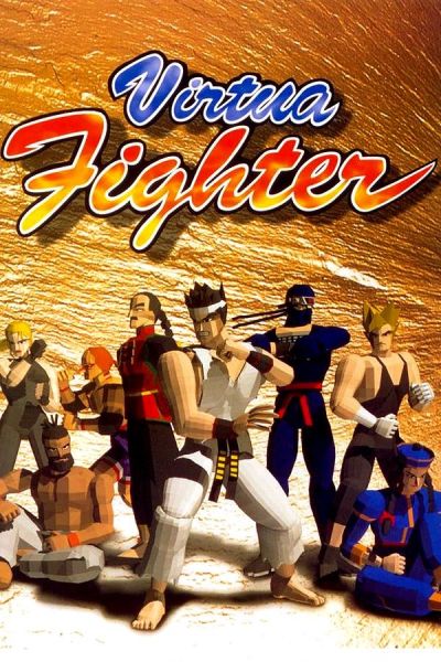 VF1 Recomp