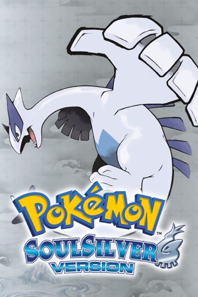 SoulSilver Recomp