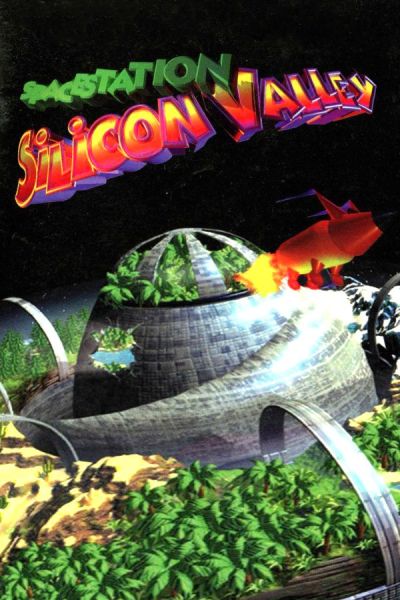 SSSV Recomp